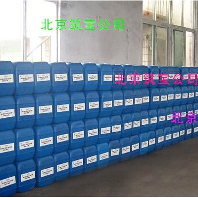 电机清洗剂电器清洗剂电气清洗剂筑宝ZB-30都有图1
