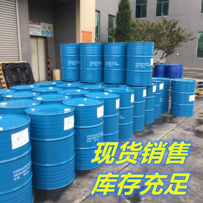 高强力清洗剂 无色环保清洗剂 工业清洗剂 重油污清洗剂图1