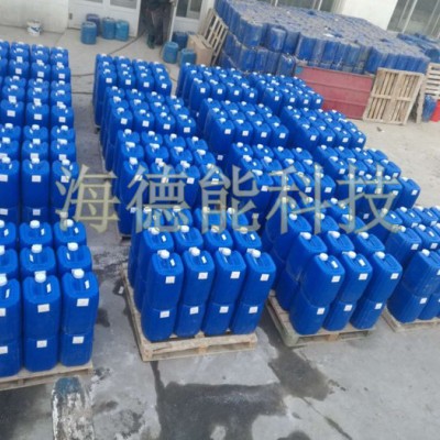 工业用清洗剂 清洗剂厂家 清洗剂价格 锅炉清洗剂 水垢清洗剂图2