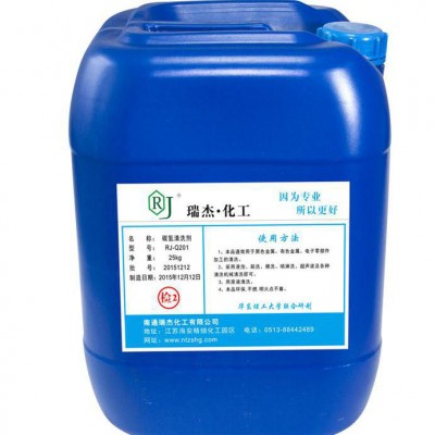 瑞杰重油污清洗剂 碳氨清洗剂 玻璃清洗剂 工业清洗剂 碳氨清洗剂图1