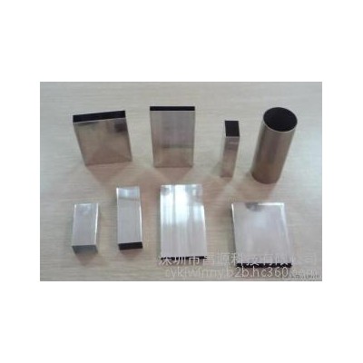 供应 CY-1002B环保清洗剂 铝材散热器喷淋清洗剂 铝材浸泡清洗剂 铝材专用清洗剂 空调散热器清洗剂图5