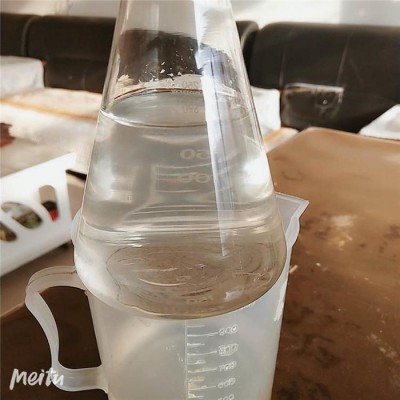 河北蓝星 规格齐全 清洗剂 锅炉清洗剂 支持定制图1