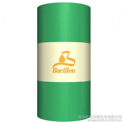 供应BACILLEN金属清洗剂  金属加工介质  直销清洗剂图1