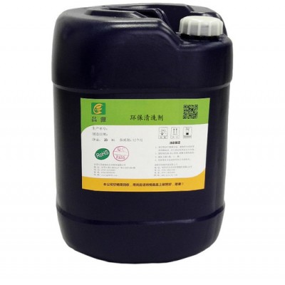 供应昌源 工业清洗剂CY-1007 玻璃清洗剂 玻璃氧化铈清洗剂 光学玻璃清洗剂图4