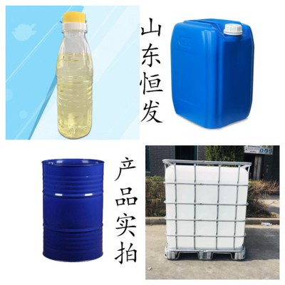 恒发工业级 金属清洗剂 重油污清洗剂 厂家批发各种清洗剂图2