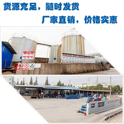 **环保清洗剂T-58 电子产品清洗剂 手机清洗剂图6