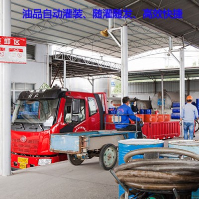 **环保清洗剂T-58 电子产品清洗剂 手机清洗剂图2