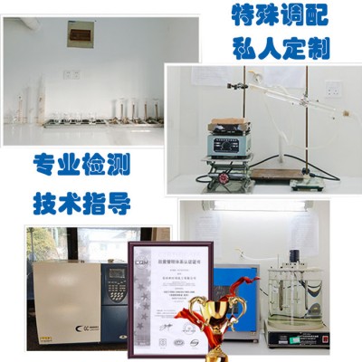 **环保清洗剂T-58 电子产品清洗剂 手机清洗剂图3