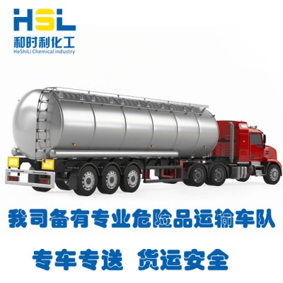 **环保清洗剂T-58 电子产品清洗剂 手机清洗剂图4