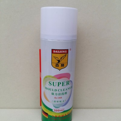 百精BJ-368 注塑模具清洗剂 工业清洗剂 油污清洗剂 工业用清洗剂 重油污清洗剂图2