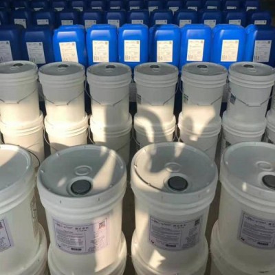 鑫中科技 -清力Diamite清洗剂 进口液体清洗剂 反渗透清洗剂批发图5