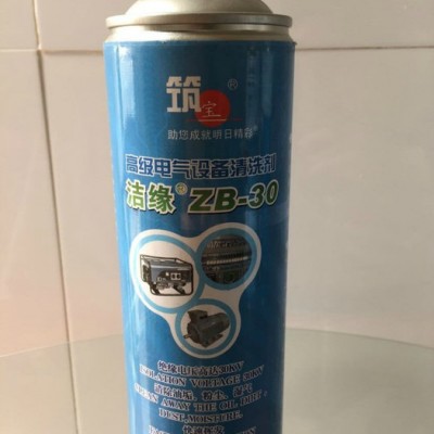 供应带电清洗剂 带电设备清洗剂 电气清洗剂图1