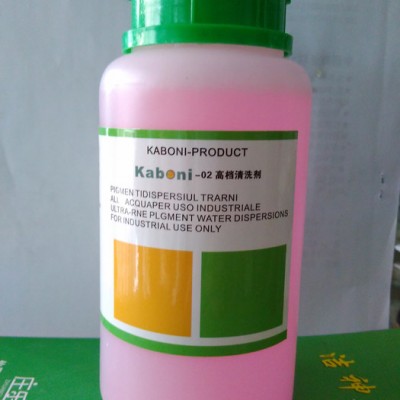 卡博尼 清洗剂，苯胺 清洗剂，皮衣皮具专用清洗剂0.5KG图1