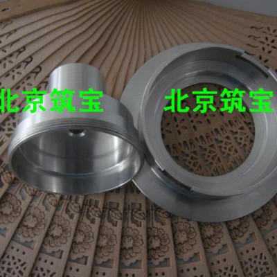 供应动物油清洗剂，北京动物油清洗剂，清洗剂生产厂家图1