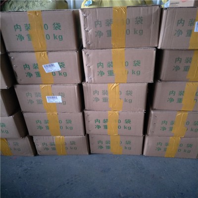 金属清洗剂 河南金属清洗剂生产厂家图2