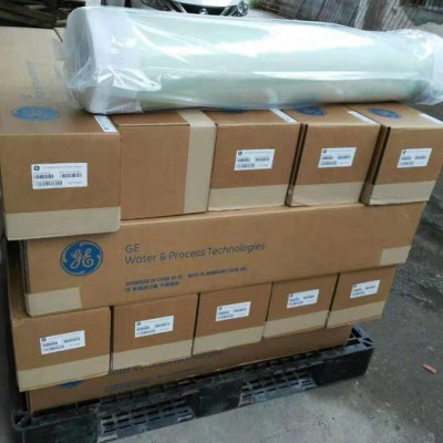 深蓝反渗透清洗剂 杀菌灭藻剂  反渗透膜专用清洗剂 水垢清洗剂图4
