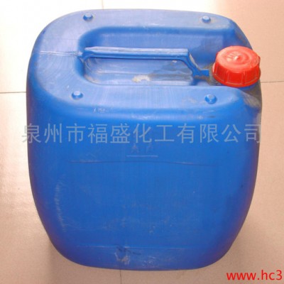 供应洗模水F-1汽车泡沫清洗剂 洗模水/清洗剂/模具清洗剂图3