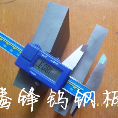 进口SUMITOMO钨钢精磨棒 日本住友硬质合金棒块/长条 KH03 KH05 AF1钨钢板图3