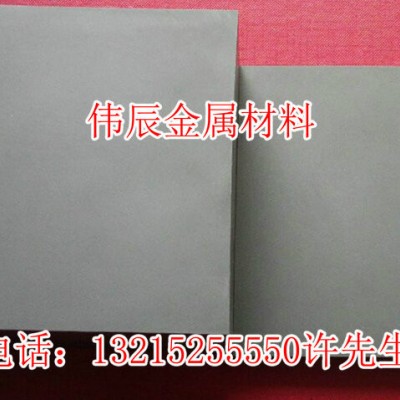 强震抗冲压YG20C钨钢板 KR20C硬质合金棒 可定制带孔钨钢 诚信经营图3