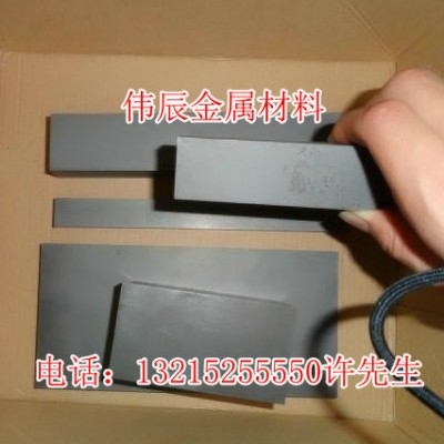 强震抗冲压YG20C钨钢板 KR20C硬质合金棒 可定制带孔钨钢 诚信经营图1