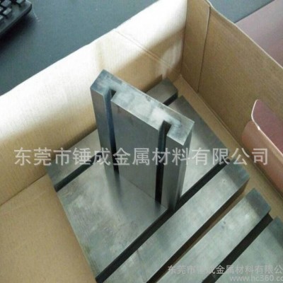 钻石牌YL20.8硬质合金棒 YG10X高韧性耐冲击钨钢带孔图1
