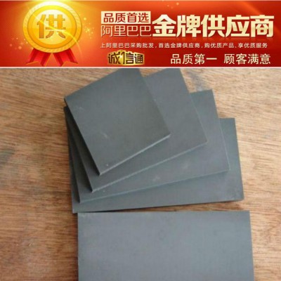 集田现货YB435硬质合金 高强度不变形YB435硬质合金板 硬质合金棒图1