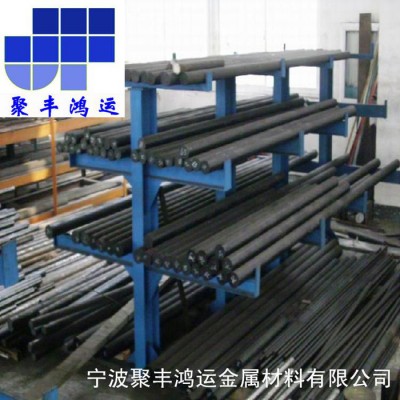 特价供应各种规格钨钢CD-KR466硬质合金，CD-KR466硬质合金棒图3