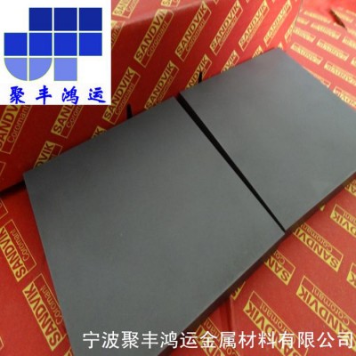 特价供应各种规格钨钢CD-KR466硬质合金，CD-KR466硬质合金棒图1