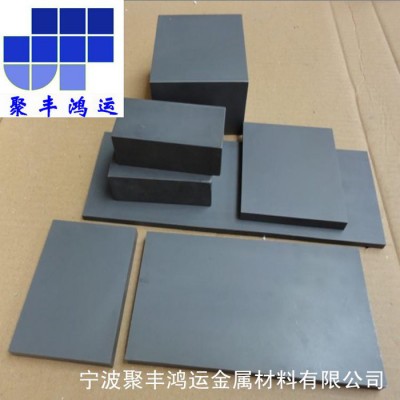 特价供应各种规格钨钢CD-KR466硬质合金，CD-KR466硬质合金棒图2