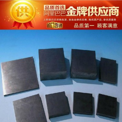 集田现货M40硬质合金 高强度M40硬质合金板 硬质合金棒图1