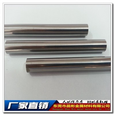 晨彬株洲YW2硬质合金板 YW2高耐磨硬质合金圆棒 YW2钨钢管图2