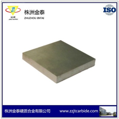 硬质合金板材图6