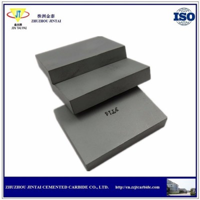 硬质合金板材图4