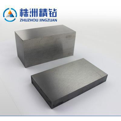 YL10.2硬质合金板材 粗磨加工 确保平整性图1