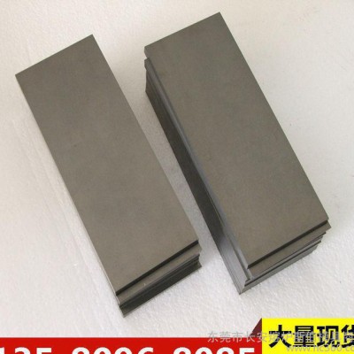 **W3锯齿用硬质合金 W3高硬度硬质合金板 圆棒 欢迎来电咨询图1
