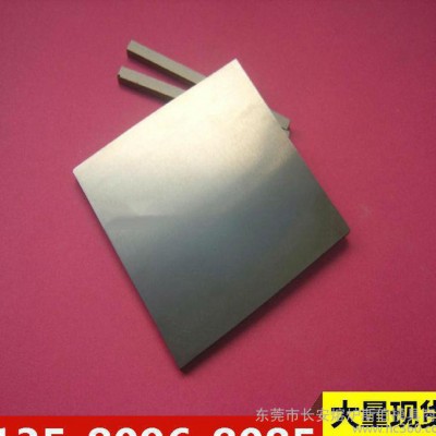CA15硬质合金 高强度耐磨CA15硬质合金板 **圆棒 规格齐全图1