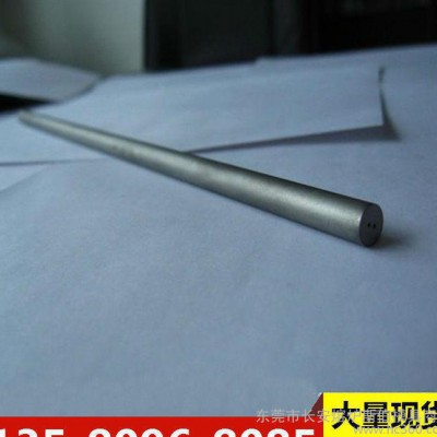 直销P40硬质合金 高强度P40耐腐蚀硬质合金板 圆棒 规格齐全图1