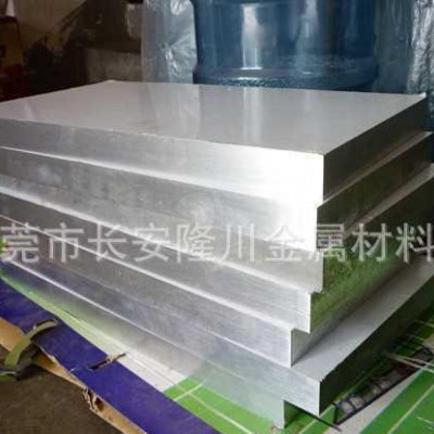 隆川金属C70硬质合金板棒图1