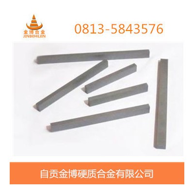 硬质合金板条 木板材图1