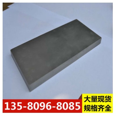 熔炉斯伯**CG11硬质合金 CG11硬质合金棒 板材 规格齐全图3