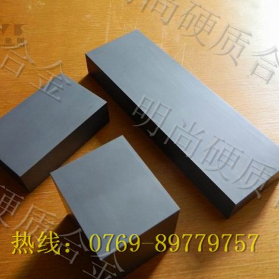 供应进口WF15春保钨钢板,WF15进口台湾硬质合金板,进口钨钢WF15钨钢长
