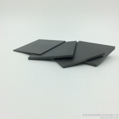 批发供应正宗株洲厂家硬质合金生产 冲压用钨钢 硬质合金板材 规格：108X108X2图1