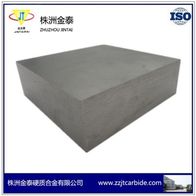 板材 硬质合金板材 钨钢板材 金泰牌硬质合金 株洲硬质合金厂家大量有货图2