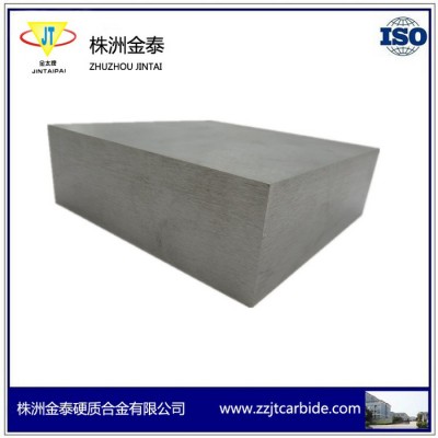 板材 硬质合金板材 钨钢板材 金泰牌硬质合金 株洲硬质合金厂家大量有货图1