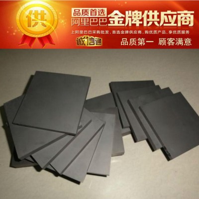 集田现货CP1硬质合金 CP1硬质合金板 硬质合金圆棒图1