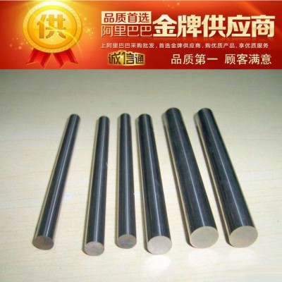 集田现货320硬质合金 320硬质合金板 硬质合金圆棒图1