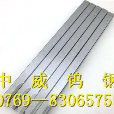 进口钨钢硬质合金棒 H10F钨钢自动车刀 10.2*325m图3