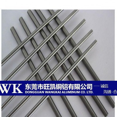 旺凯ST10P硬质合金 ST10P钨钢 硬质合金板 质量保证图1