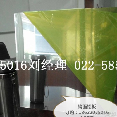 2024镜面铝板 硬质合金板材 耐腐蚀耐高温强 可零售切割图2