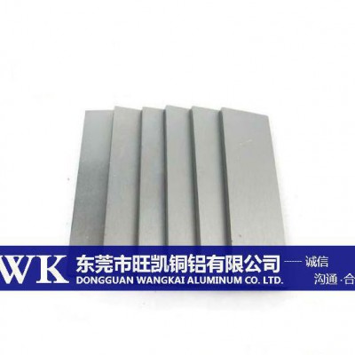 旺凯供应株洲YG8C硬质合金板YG8C硬质合金圆棒YG8C钨钢图1